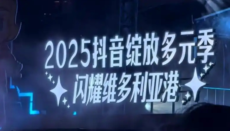 ΢�Ž�ͼ_20250701142953.png